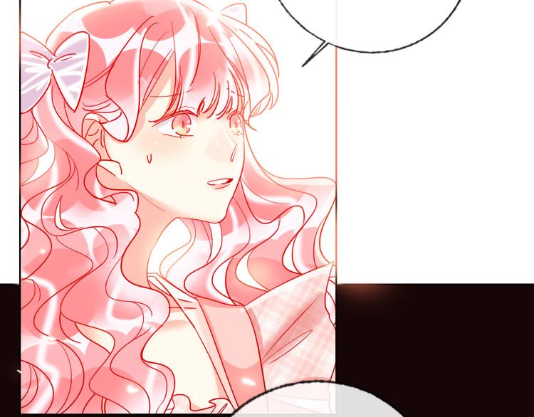 第48话  装醉的他(1/3)-第50话