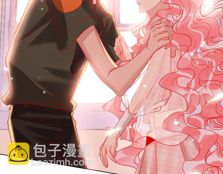 第48话  装醉的他(1/3)-第50话