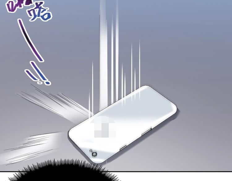 第5话 懂事的女孩(1/2)-第6话