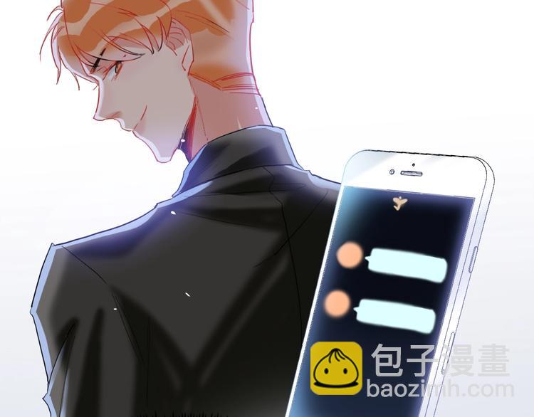 第5话 懂事的女孩(1/2)-第6话