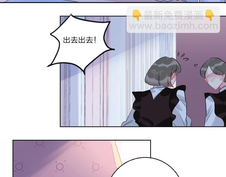 第5话 懂事的女孩(1/2)-第6话