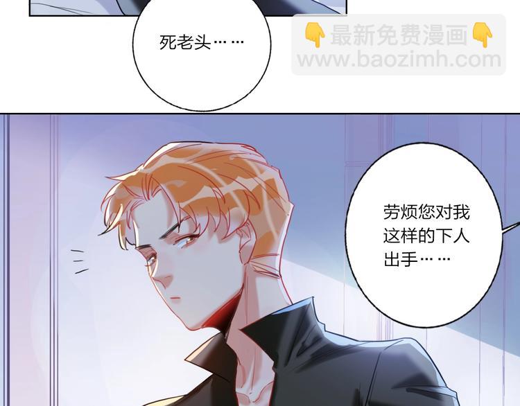 第5话 懂事的女孩(1/2)-第6话