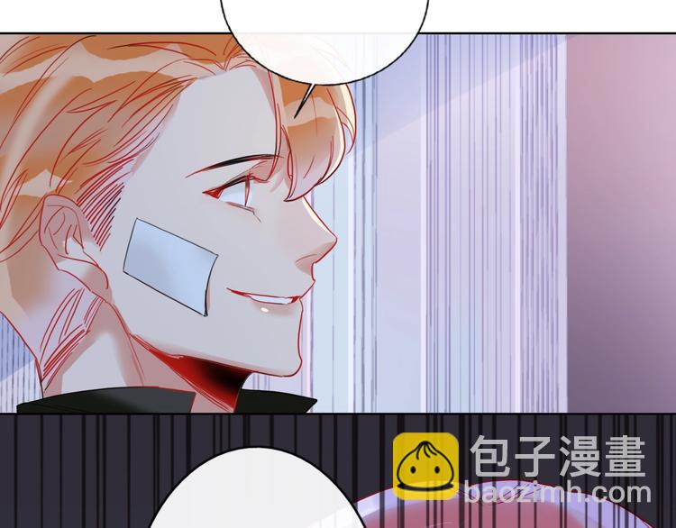 第5话 懂事的女孩(1/2)-第6话