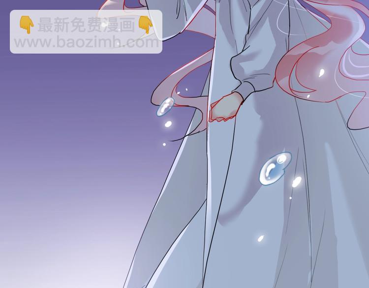 第5话 懂事的女孩(1/2)-第6话