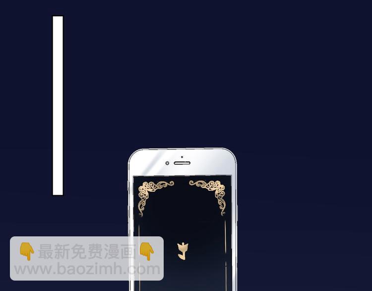 第5话 懂事的女孩(1/2)-第6话