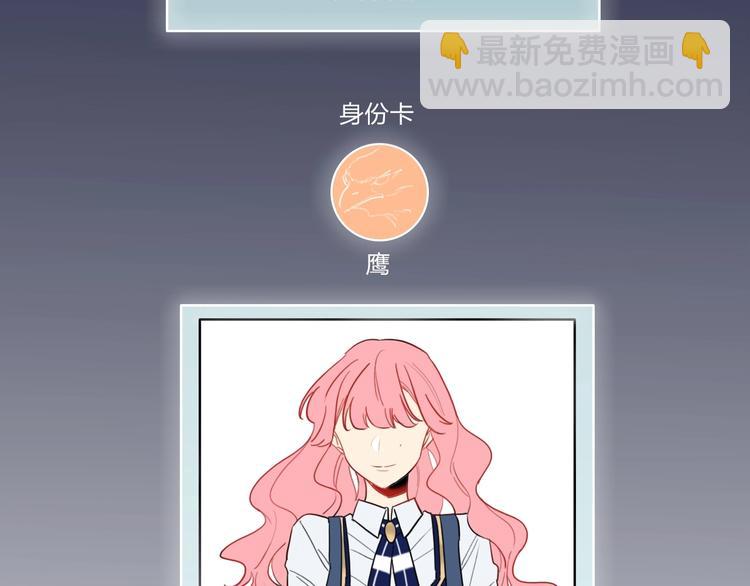 第5话 懂事的女孩(1/2)-第6话