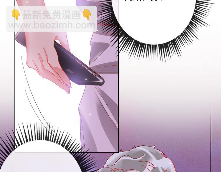 第50话 真实目的(1/3)-第52话