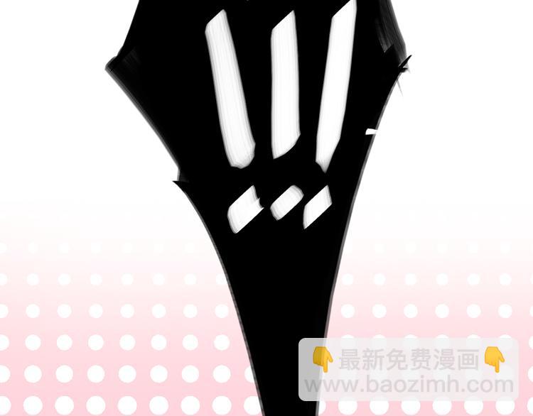 第50话 真实目的(1/3)-第52话