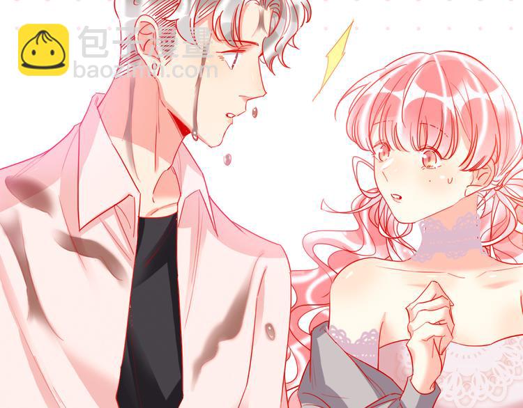 第50话 真实目的(1/3)-第52话