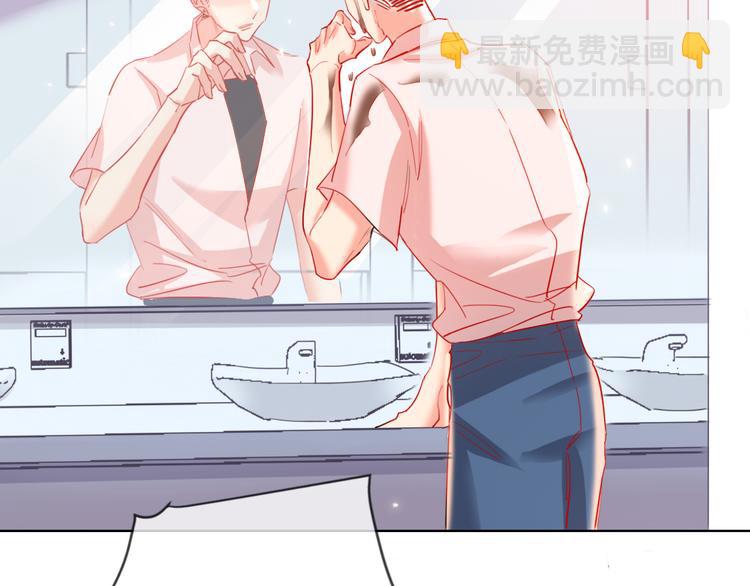 第50话 真实目的(1/3)-第52话