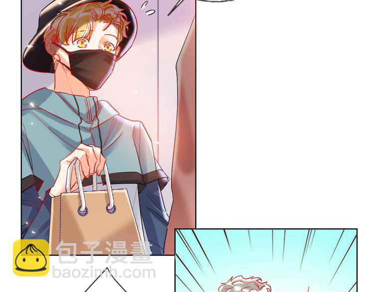 第50话 真实目的(1/3)-第52话