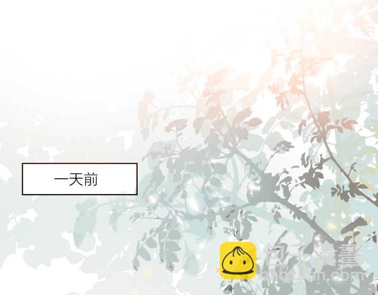 第50话 真实目的(1/3)-第52话