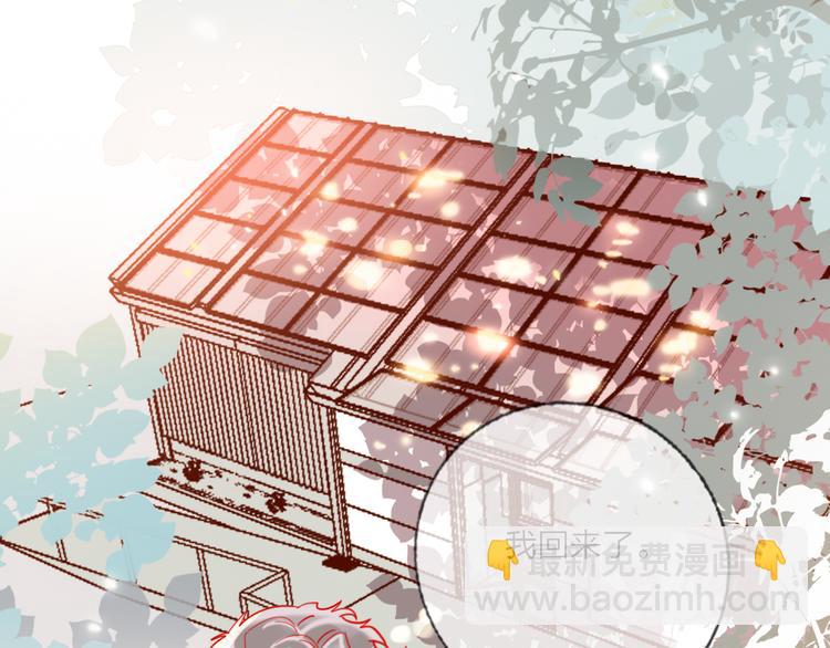 第50话 真实目的(1/3)-第52话