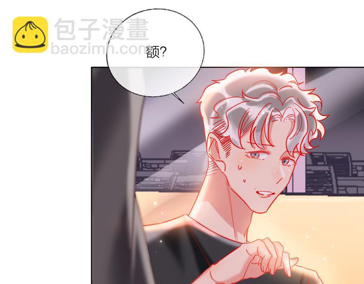 第52话  想太多(1/3)-第54话