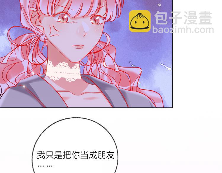 第52话  想太多(1/3)-第54话