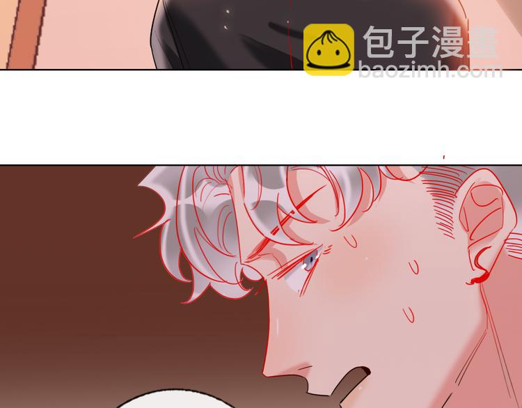 第52话  想太多(1/3)-第54话