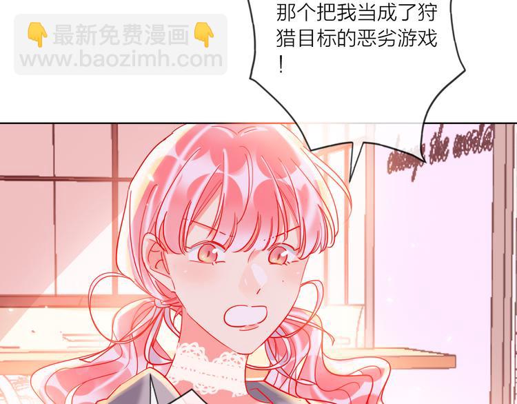 第52话  想太多(1/3)-第54话