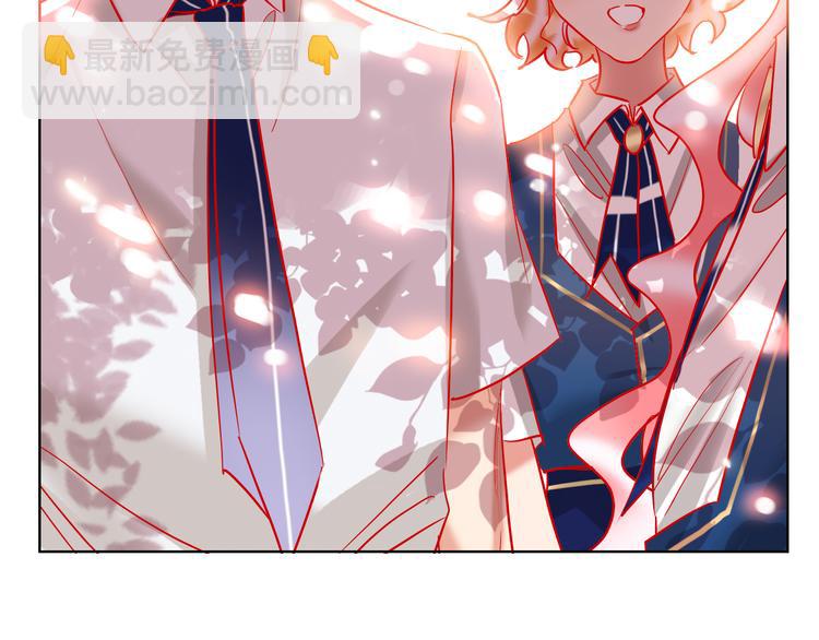 第54话  他要吻我？(1/3)-第56话