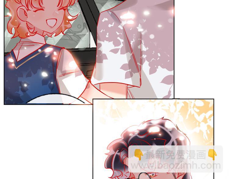 第54话  他要吻我？(1/3)-第56话