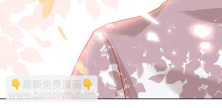 第54话  他要吻我？(1/3)-第56话