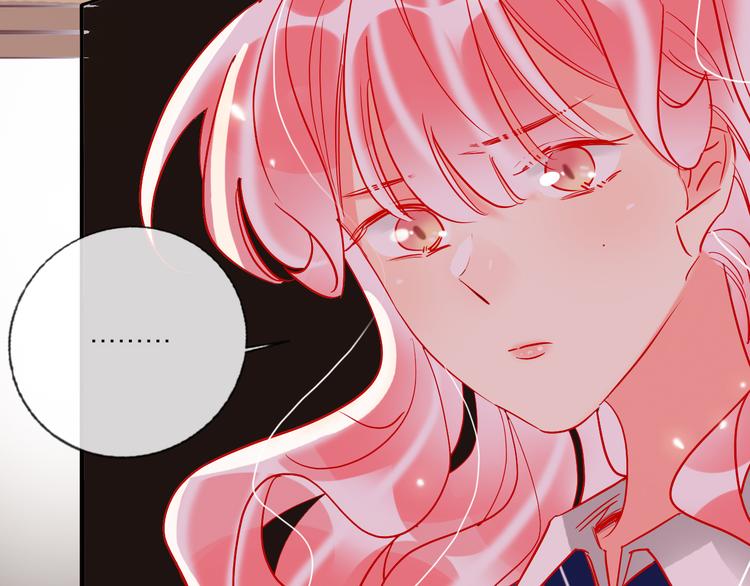 第54话  他要吻我？(1/3)-第56话