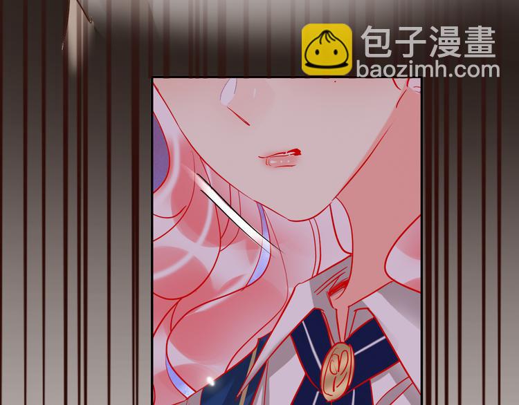 第54话  他要吻我？(1/3)-第56话