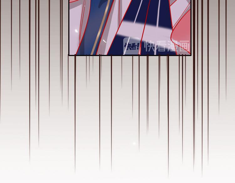 第54话  他要吻我？(1/3)-第56话