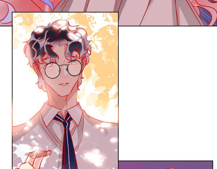 第54话  他要吻我？(1/3)-第56话