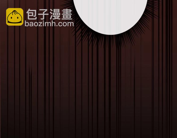 第56话  情敌对峙(1/3)-第58话