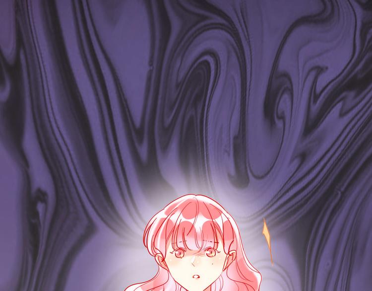 第56话  情敌对峙(1/3)-第58话