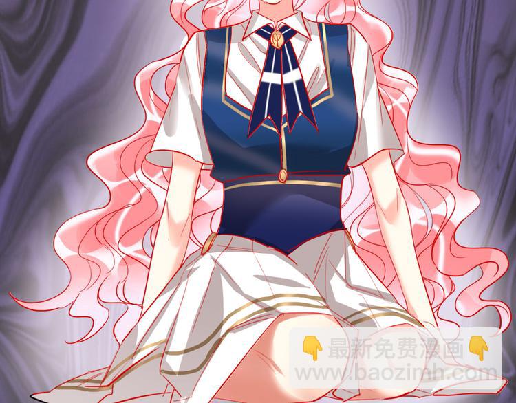 第56话  情敌对峙(1/3)-第58话