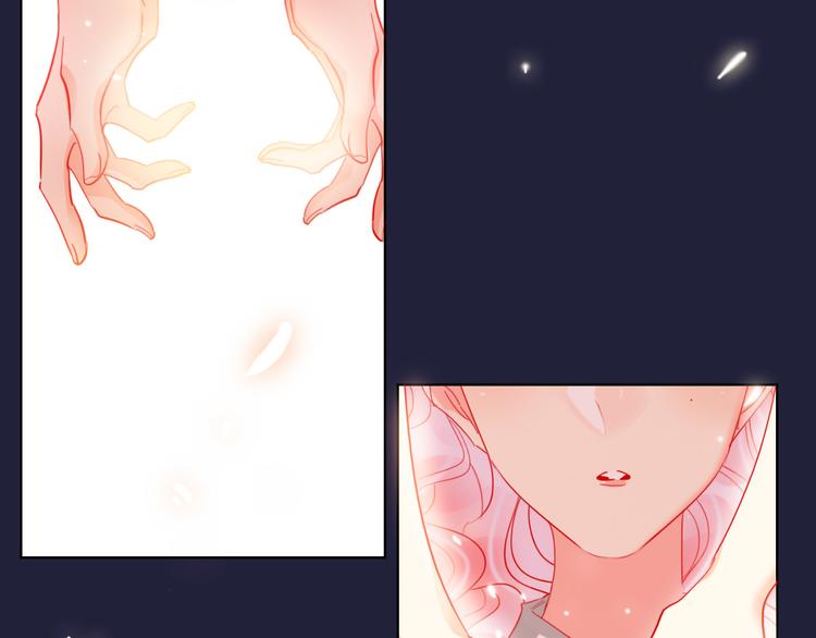 第56话  情敌对峙(1/3)-第58话