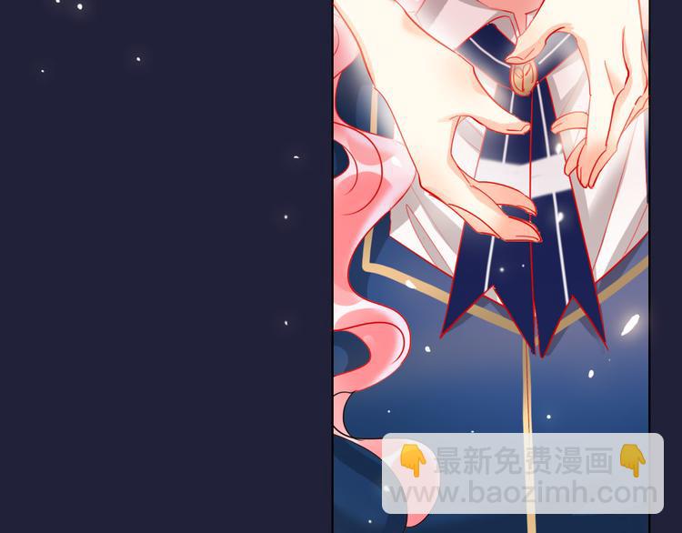 第56话  情敌对峙(1/3)-第58话