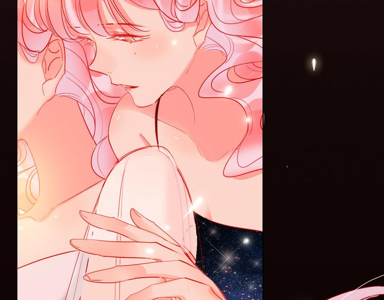 第56话  情敌对峙(1/3)-第58话