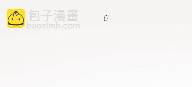 第56话  情敌对峙(1/3)-第58话