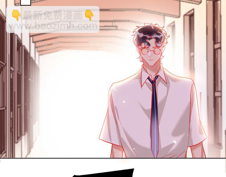 第56话  情敌对峙(1/3)-第58话