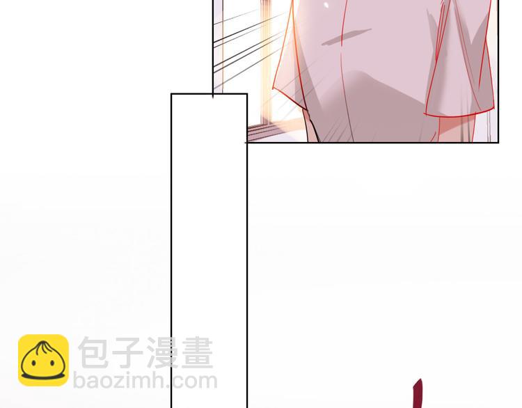 第56话  情敌对峙(1/3)-第58话