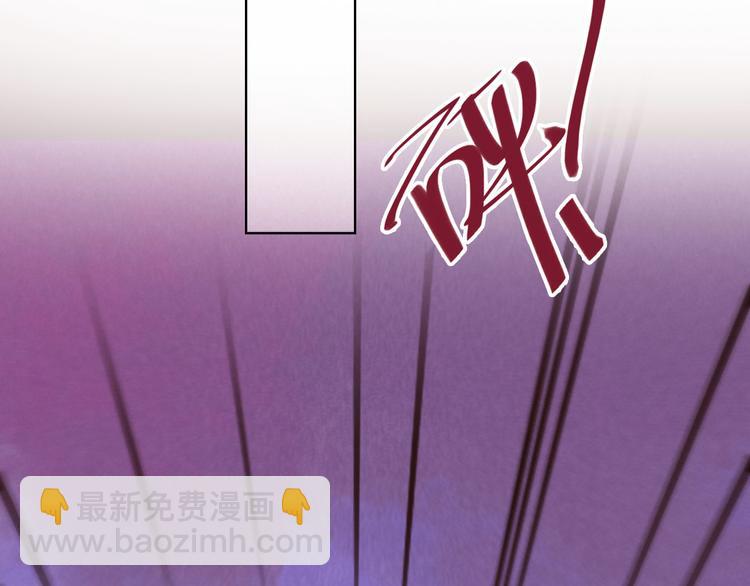 第56话  情敌对峙(1/3)-第58话