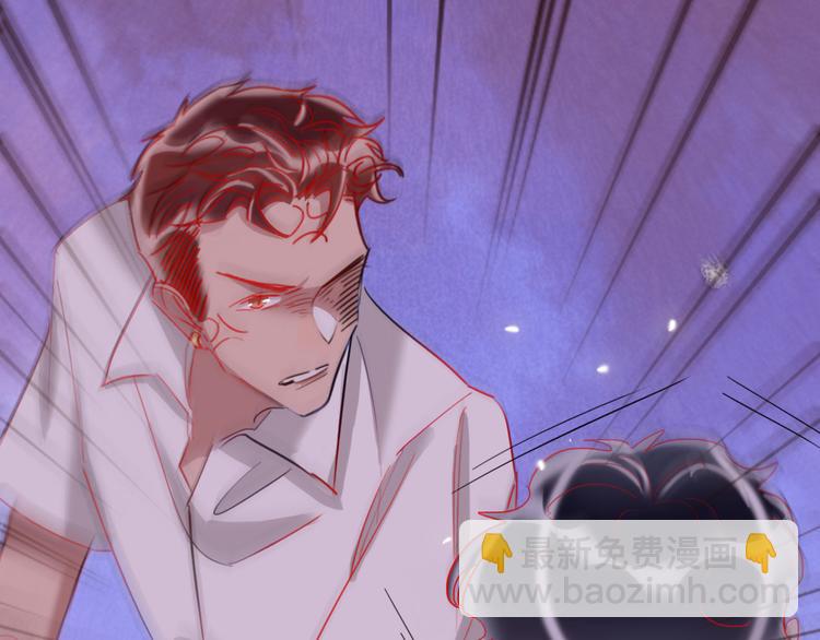 第56话  情敌对峙(1/3)-第58话