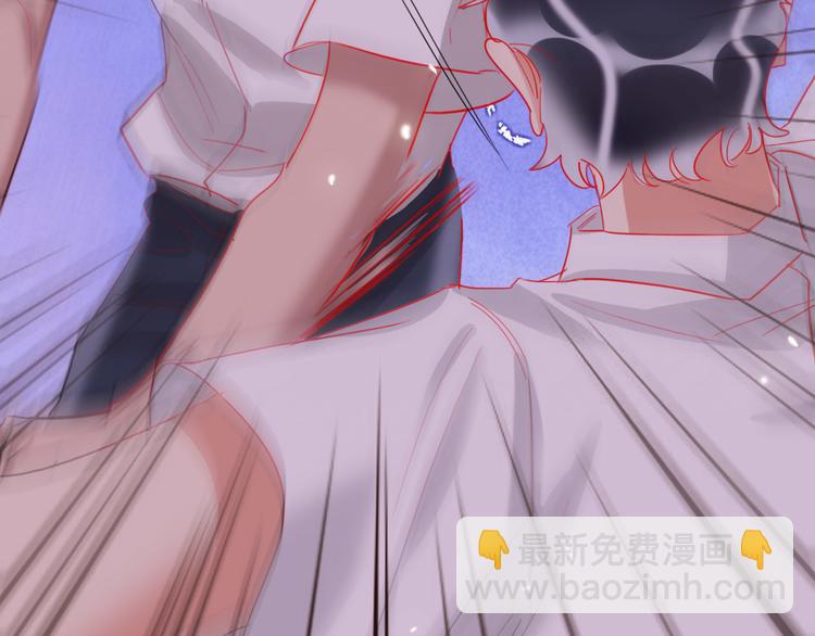 第56话  情敌对峙(1/3)-第58话