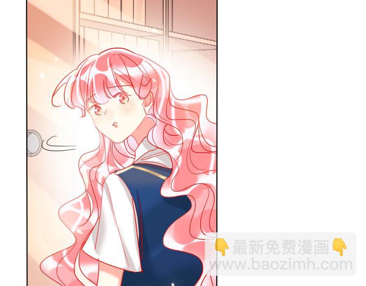 第56话  情敌对峙(1/3)-第58话