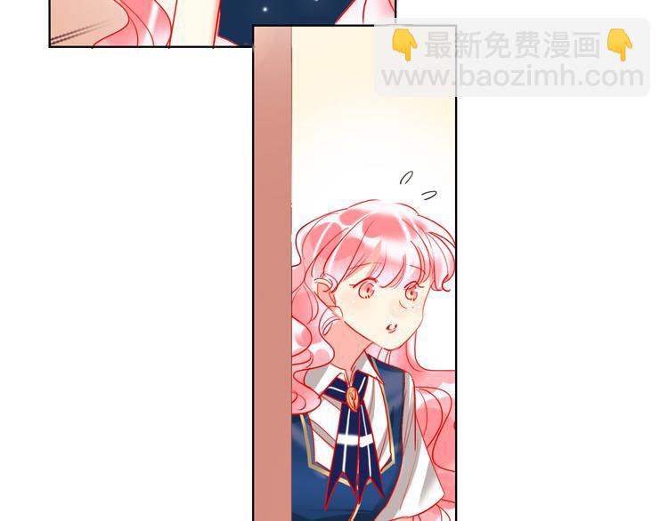 第56话  情敌对峙(1/3)-第58话