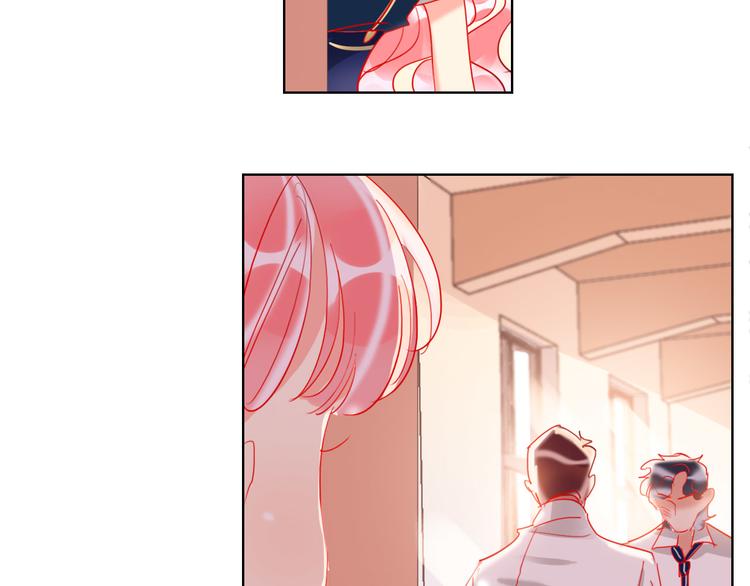 第56话  情敌对峙(1/3)-第58话