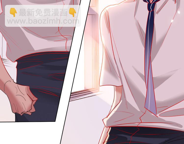 第56话  情敌对峙(1/3)-第58话