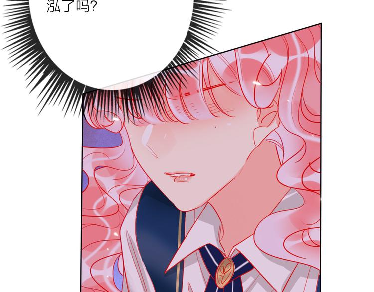 第56话  情敌对峙(1/3)-第58话