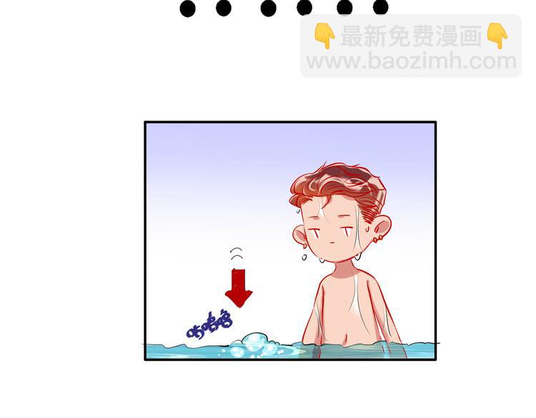 第58话  都是为你(1/3)-第60话