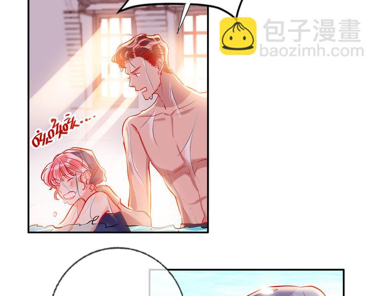 第58话  都是为你(1/3)-第60话