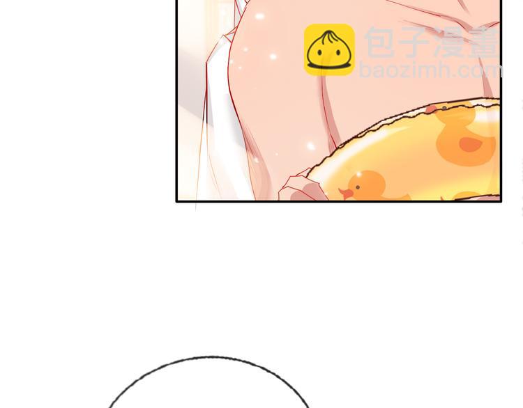 第58话  都是为你(1/3)-第60话