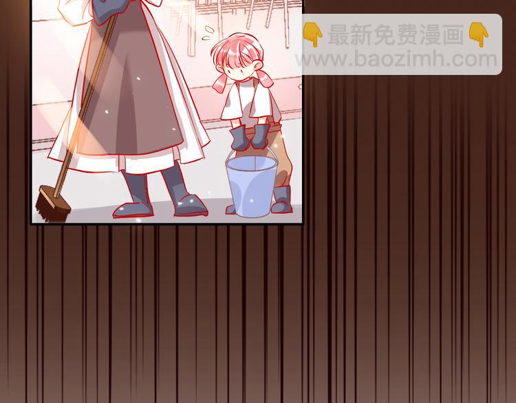 第58话  都是为你(1/3)-第60话