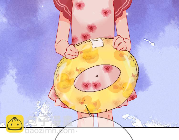 第58话  都是为你(1/3)-第60话